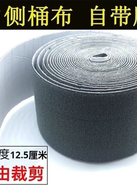 麻将机配件大全全自动桶布内侧绒布大盘静音贴布加厚箱围布转盘贴
