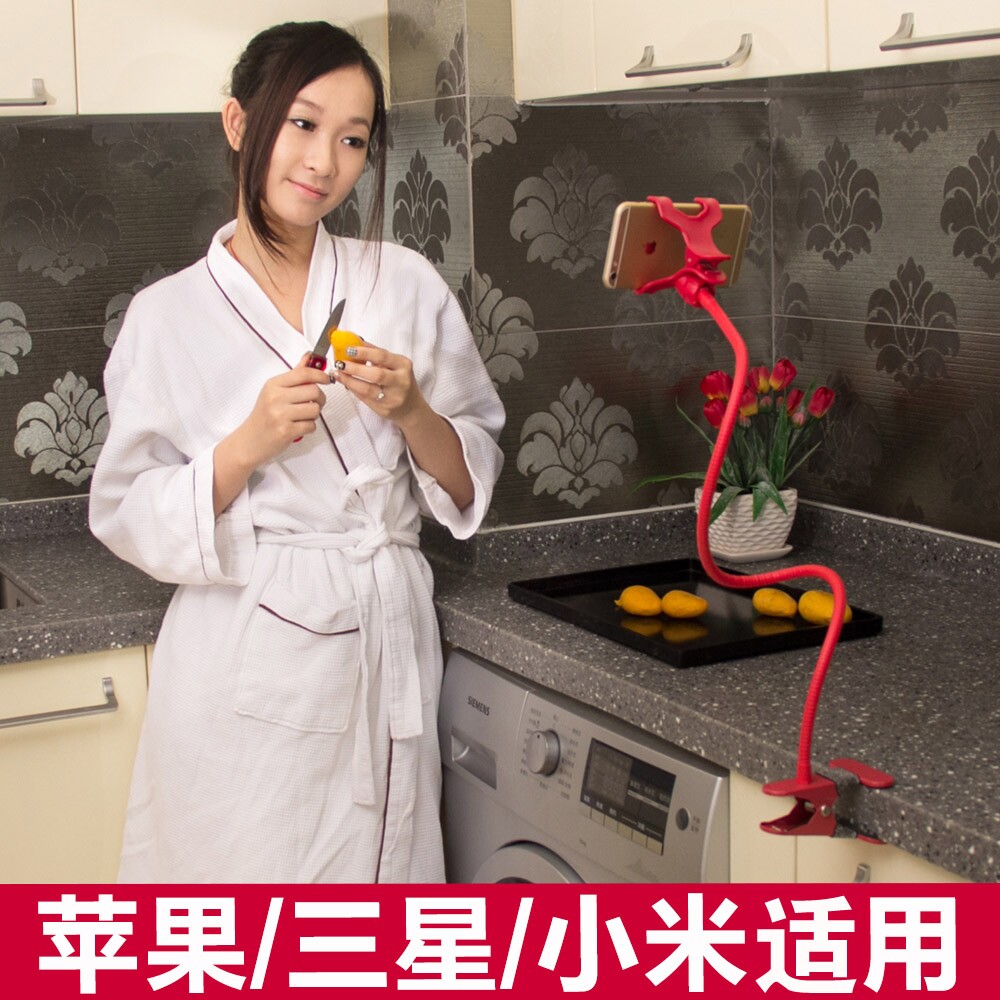 Support téléphone GSM - Ref 1362976 Image 3