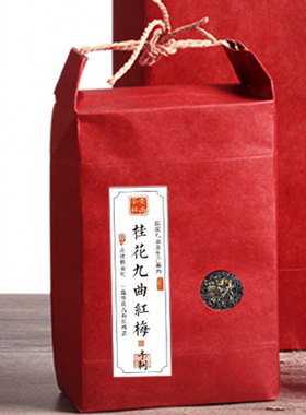 新茶杭州特产正宗本地桂花九曲红梅100g牛皮纸 龙井桂花红茶 花茶