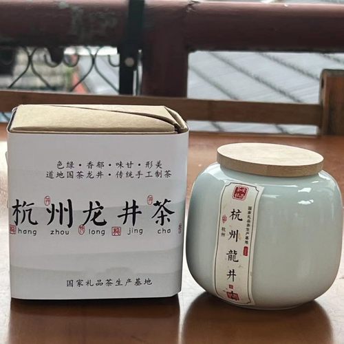 2026尝鲜杭州本地龙井茶明前一采