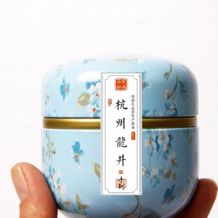 新茶2026年正宗杭州本地龙井明前茶一采50g罐茶农自产自销豆香