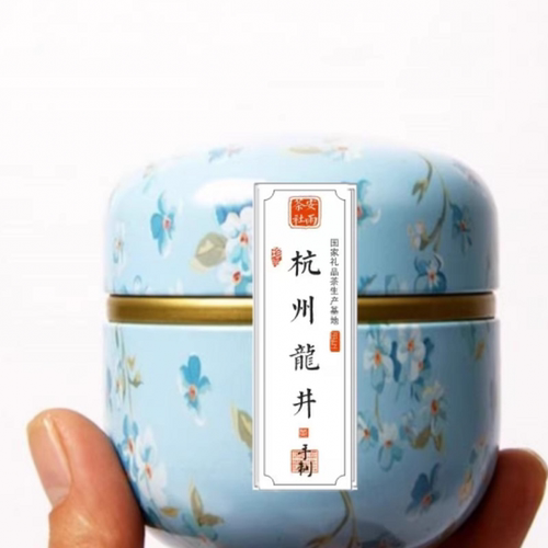 杭州本地龙井茶明前50g