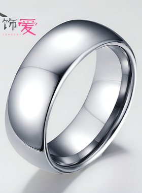 泰爱你钨钢简约光面戒指