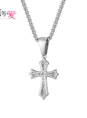 全饰爱时尚简约十字架项链
