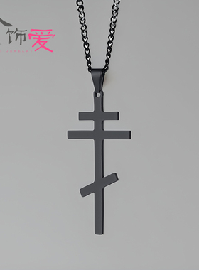 时尚小众东正十字架项链