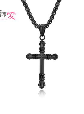 全饰爱时尚复古朋克十字架项链