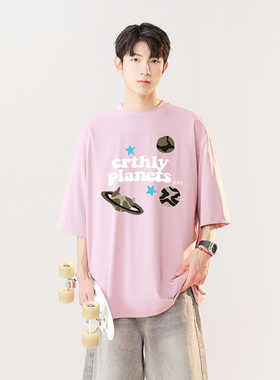 夏季新款防晒短袖男休闲韩版宽松百搭冰丝速干t恤24XT77164-P26