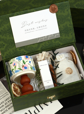 《春未绿》香薰精油扩香石礼盒套装香氛摆件氛围感送女生生日礼物