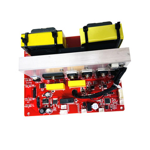超声波电路板 超声波线路板 超声波清洗机驱动功率板 1500W 200W
