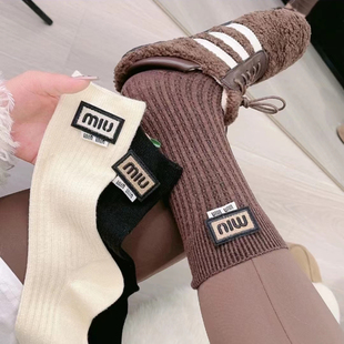 秋冬新款 洋气饰品布标 欧货小香风羊毛袜女ins潮网红外穿轻奢个性