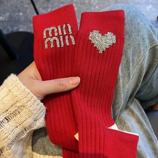 新年袜子纯棉本命年红色ins潮结婚喜庆外穿轻奢个性 洋气烫钻饰品