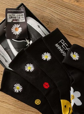 GD小雏菊袜子权志龙pmo短袜潮牌peace中筒长袜af1联名刺绣袜男女