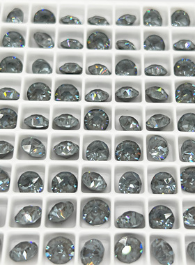 施华洛水晶华子钻1088深灰色001L111I圆形尖底钻diy美甲服饰奥钻