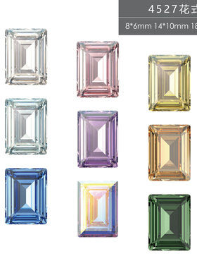 施家水晶4527冰糖方糖钻华子美甲