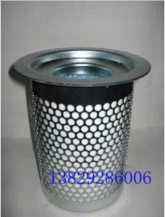 凌云风L15R油气分离器/SQ6279油分芯D1752/2022-09-05/3221111167