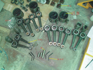 活塞空气压缩机维修配件 活塞气泵捷宝复升星豹聚财气泵机头连杆