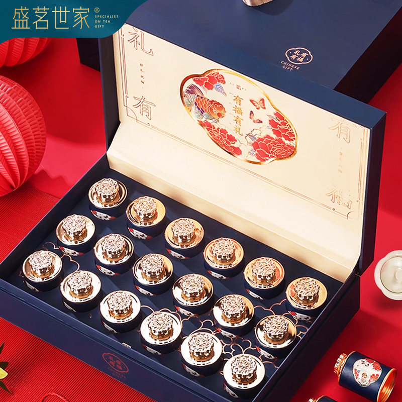 盛茗世家铁观音小罐礼盒装