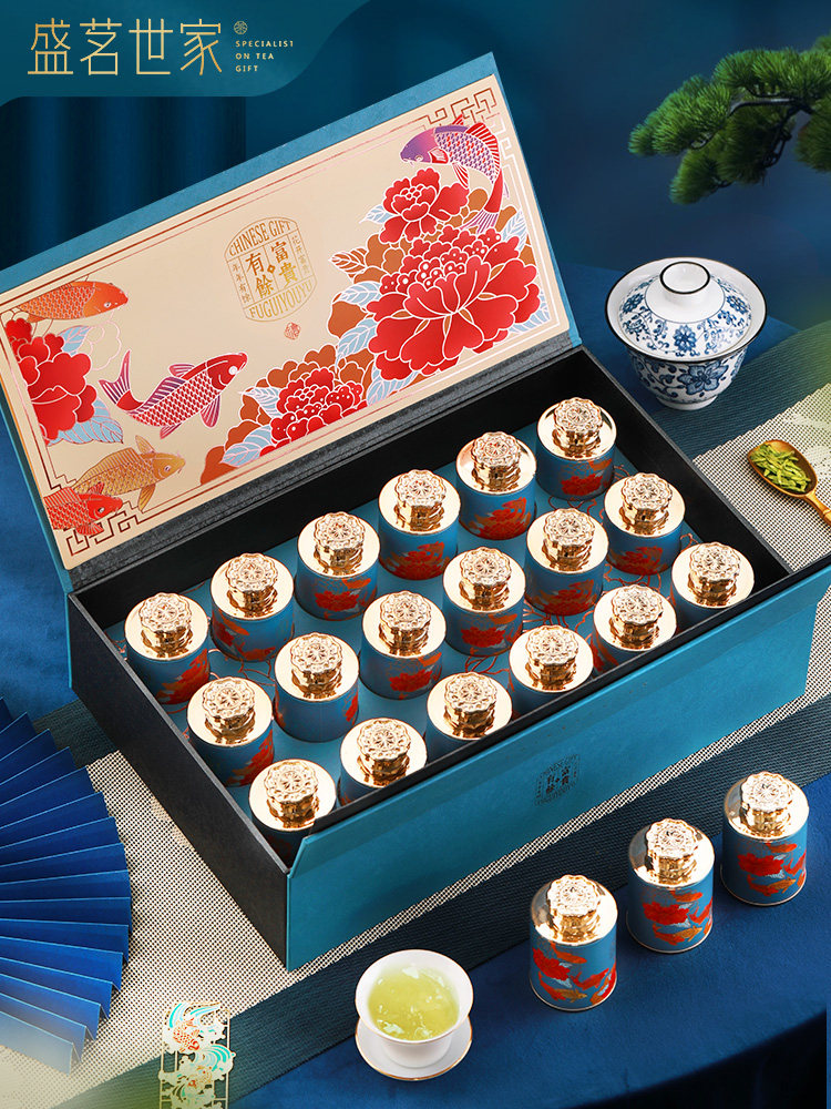 Семейный чай Shengming 2025 Новый чай Mingqian Premium Longjing Tea Подарочная коробка зеленого чая Подарок для старейшин и лидеров Изображение 1