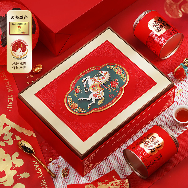 盛茗世家茶叶特级大红袍新年特供红茶节日新春礼盒送礼送领导长辈,茶,大红袍,淘宝优惠券,粉丝福利购,淘宝优惠卷