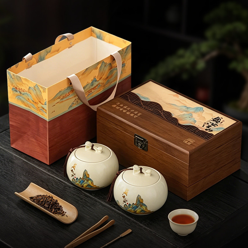 茶叶礼盒装正山小种瓷罐330g