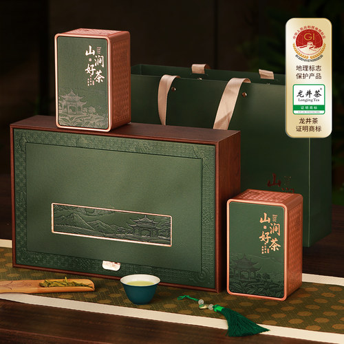 正宗龙井茶叶礼盒装180g