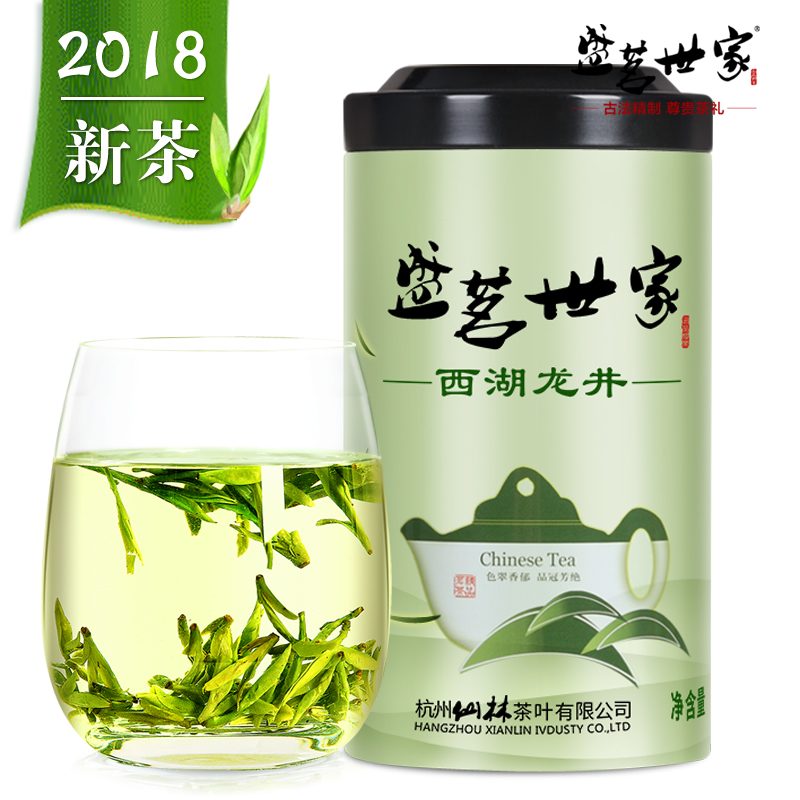 2018вè Ê¢ÜøÊÀ¼ÒÂ̲è²èÒ¶Î÷ºþÁú¾®²èÃ÷ǰͷ²è125gÊÖ³´²è´º²è