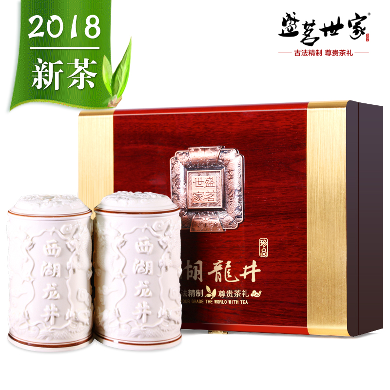 Ê¢ÜøÊÀ¼Ò 2018вèÃ÷ǰÎ÷ºþÁú¾®²èÒ¶ÀñºÐ×°250g Â̲贺²è¾«Æ·AA