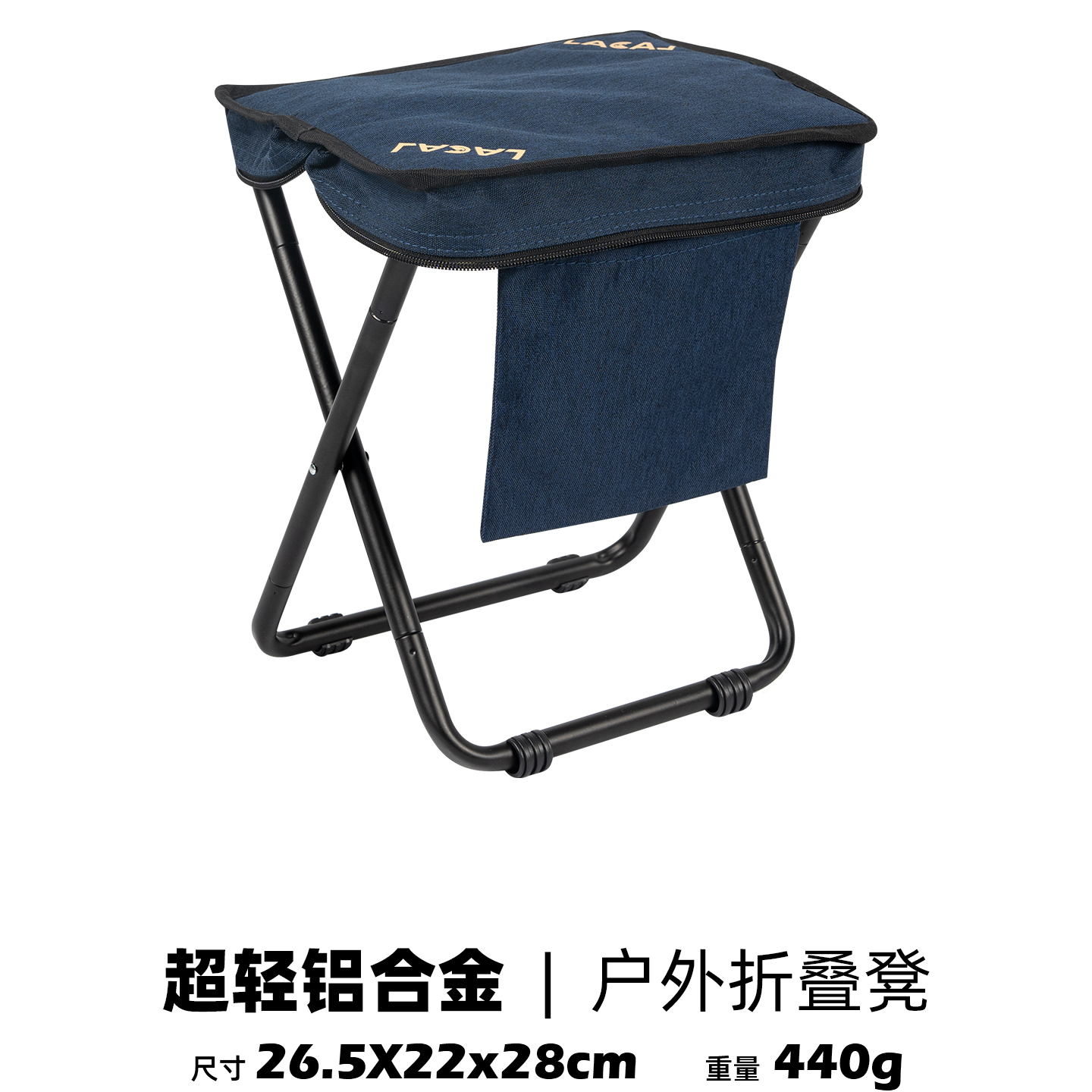 户外休闲折叠凳椅三角凳子便携式小马扎超轻露营钓鱼写生板凳椅子