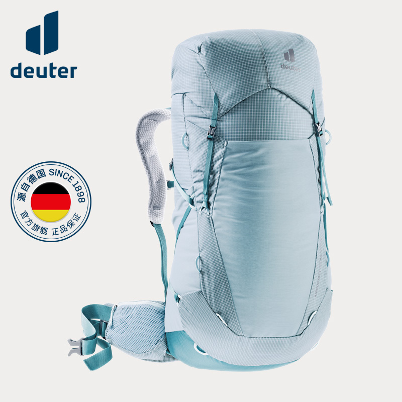 德国多特deuter户外登山包尖峰