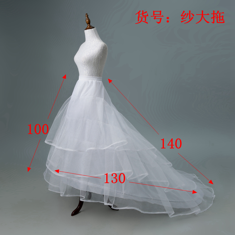 新款拖尾婚纱裙撑三纱二圈拖尾硬网纱大裙撑婚纱内衬Petticoat