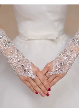 婚纱手套露指长款夏季蕾丝花边韩式白色新娘结婚保暖礼服Gloves