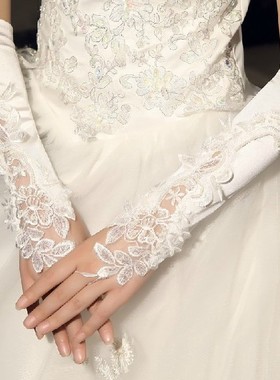 新款 新娘结婚配件指露绣花缎面礼服婚纱手套乳白色 Gloves