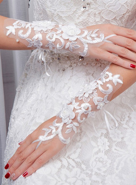 新娘结婚蕾丝白色花朵珍珠钻蝴蝶结新娘手套Gloves