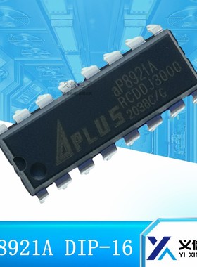AP8921A AP8921 集成块 DIP-16 语音芯片 APLUS全新原装