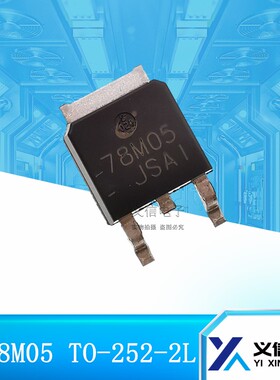 CJ长电|原装 CJ78M05 TO-252-2L 贴片三端稳压三极管 78M05