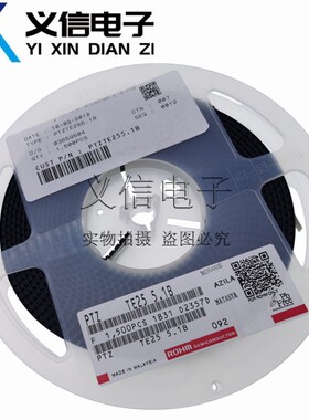 PTZ5.1B 丝印: 5.1B 稳压二极管 1W 5.1V SOD106 原装罗姆