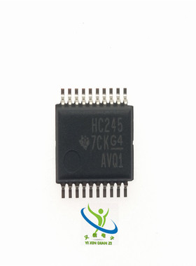 SN74HC245DBR SSOP-20 贴片 全新原装进口  逻辑IC 收发器 HC245
