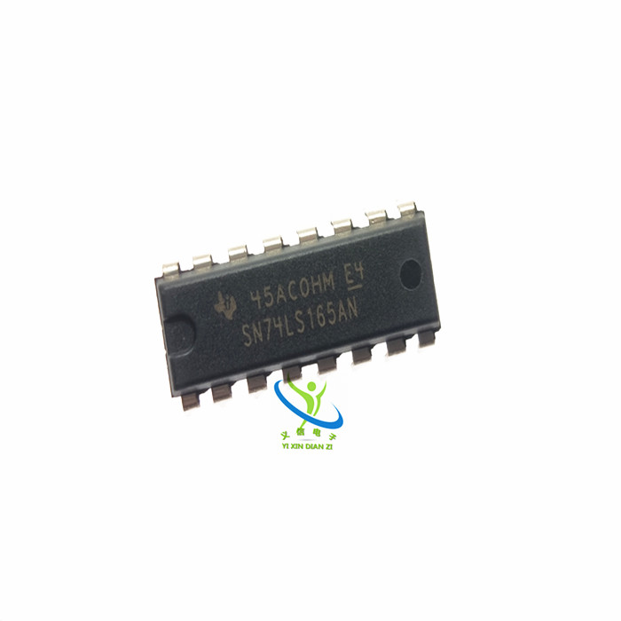 SN74LS165AN  DIP16 直插集成块 原装进口 逻辑IC全新