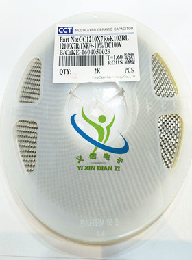 CCT 高压贴片电容 1210 X7R 1NF 102K 100V X7R 10% 2K/盘