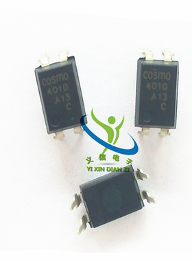 直插光耦 COSMO4010C  KP40101C  C档 DIP-4 冠西品牌