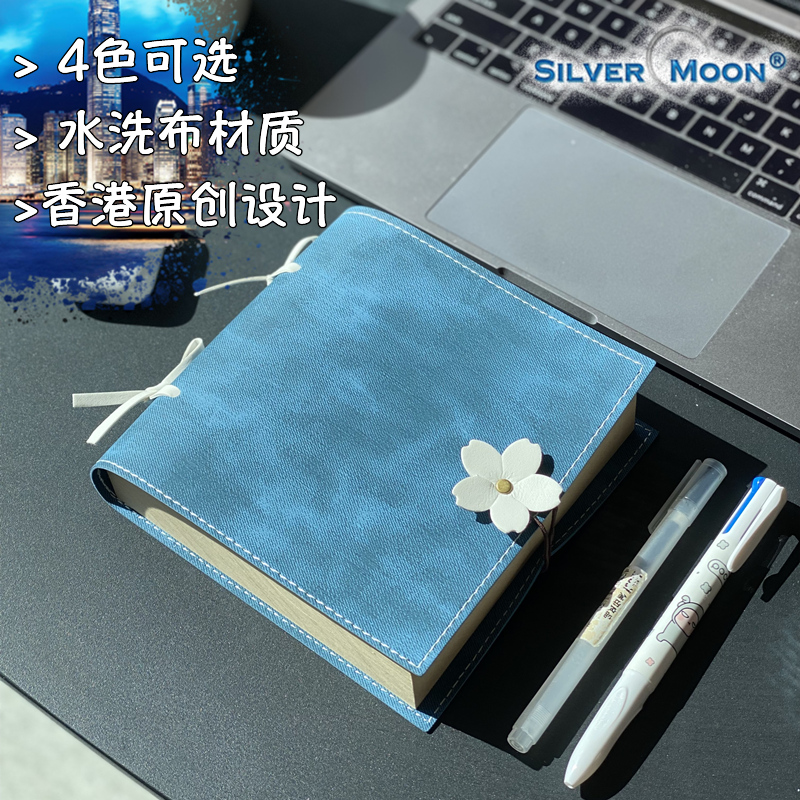 SilverMoon樱花小花本手账笔记本
