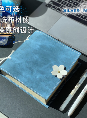 SilverMoon银月笔记本子文艺精致空白活页高级记事本女生日记本本子简约小本手账彩色高颜值