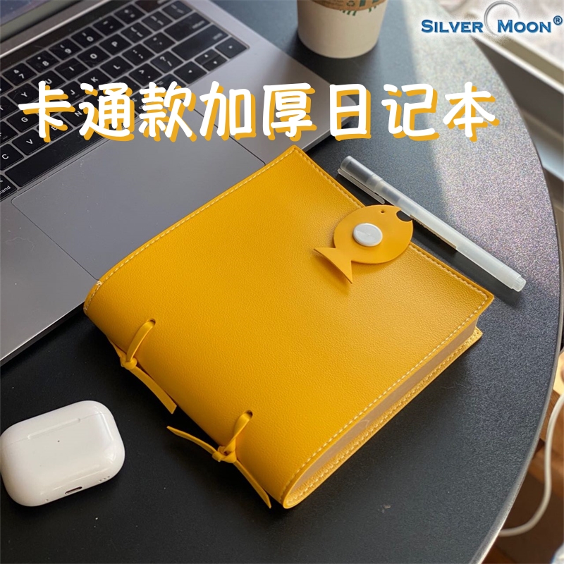 SilverMoon银月卡通手帐本本子空白绘图本日记本高颜值学生便携小清新加厚简约ins风文艺记事本