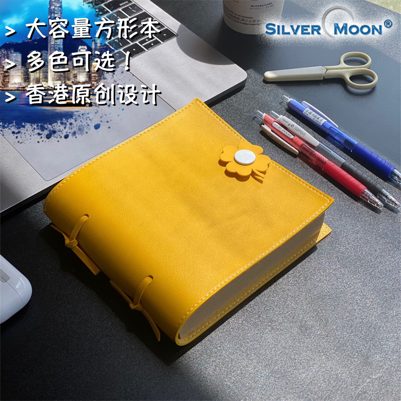 加厚简约文艺牛皮纸空白速写本