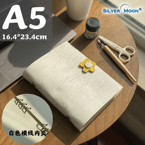 silvermoon高颜值本子简约软皮