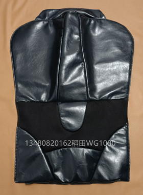 适用现货日本稻田WG1000FAMILYINADA按摩椅皮套背垫座垫翻新