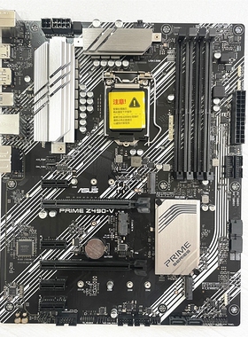 Asus/华硕 PRIME Z490-V B560 1200主板 支持十代十一代 5VRGB
