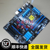 MSI 支持I7 微星 G43 一年换新 1155主板 Z77A DDR3内存 3770K