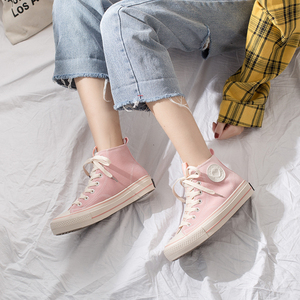 鮀品粉色加绒高帮帆布鞋