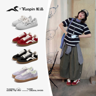 休闲运动鞋 鮀品真皮红色德训鞋 百搭板鞋 复古赛车女鞋 子 女2026新款